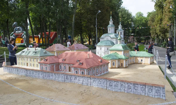Miniatuur van een deel van Smolensk — Stockfoto