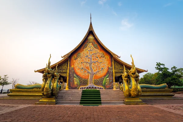 Tempel Sirindhorn Wararam Phuproud — Stockfoto