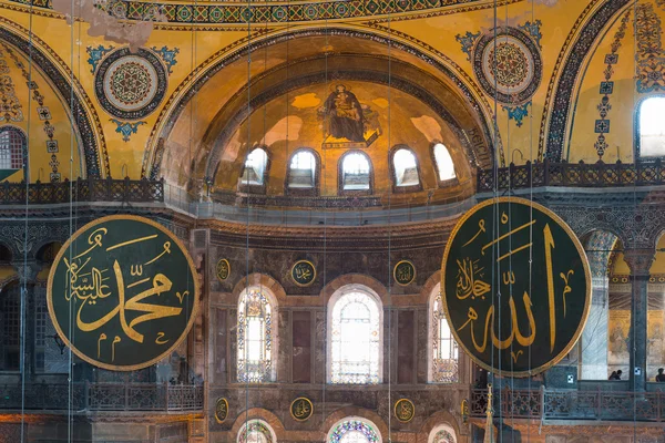 Interior de la mezquita Hagia Sofia en Estambul, Turquía —  Fotos de Stock