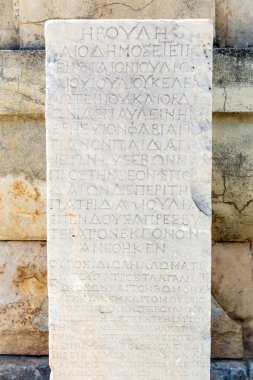 Efes İzmir ', Ephesus antik kalıntılar içeren Antik Roma en büyük koleksiyonu kalıntıları Doğu