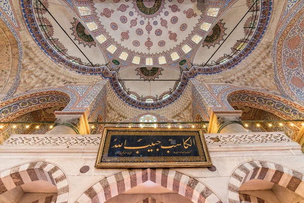 Interno della Moschea Blu, Istanbul, Turchia — Foto Stock