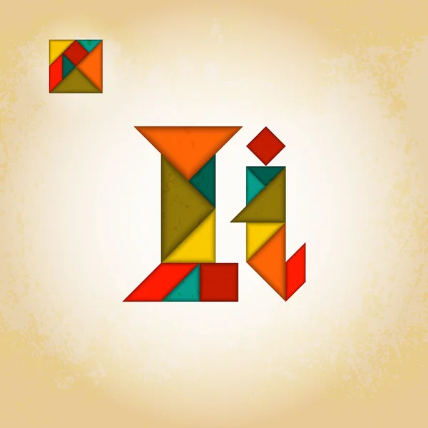 抽象的七巧板字母表 — 图库矢量图片