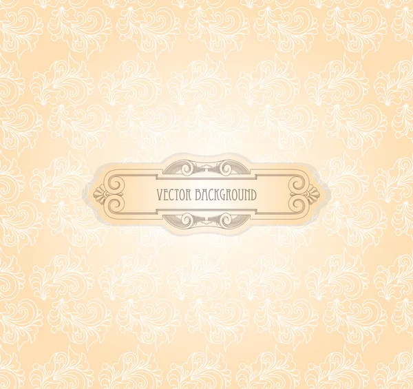 Vintage floral seamless pattern. Vector. — Stock Vector
