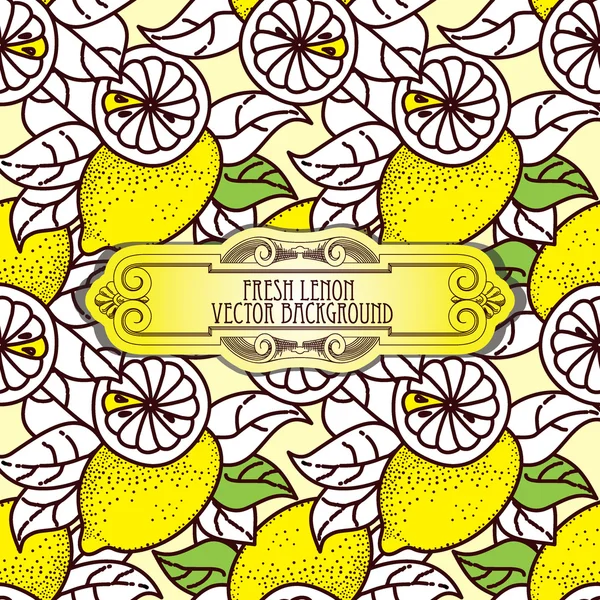 新鮮なレモンのシームレス パターン — ストックベクタ