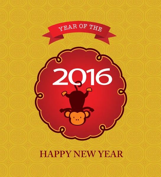 New Year postcard design, gold text with monkey symbol on red background, year of the monkey 2016 design, postcard, greeting card, banner, vector illustration — Stock Vector