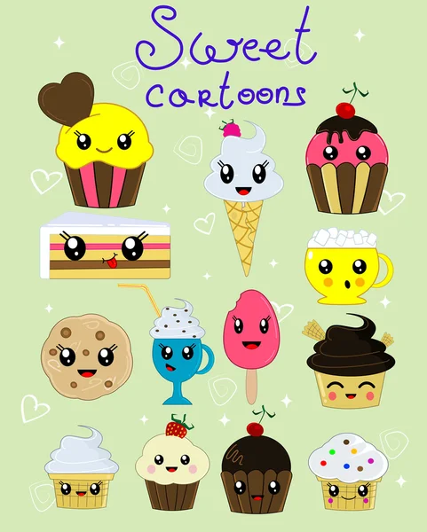 Conjunto de cuatro cupcakes kawaii — Vector de stock