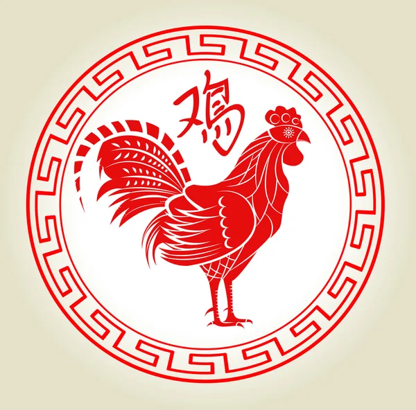 Gallo de papel zodiacal chino — Vector de stock