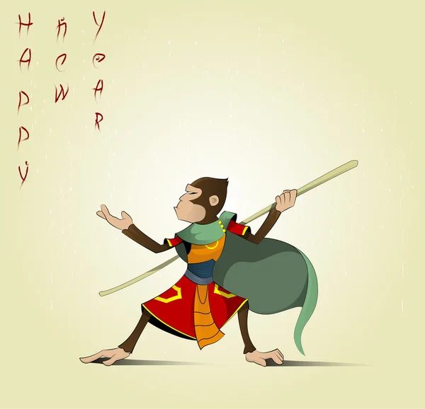 Spaß Cartoon Hanuman — Stockvektor