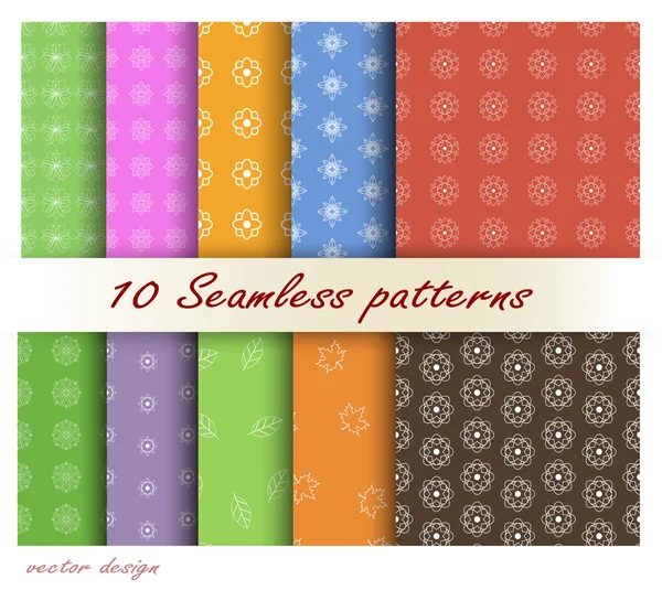 Set of seamless  patterns.  Perfect for wallpapers, background, textile, greeting cards — Stock Vector