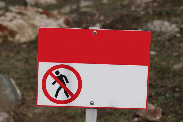통행하는 금하는 표지판 — 스톡 사진