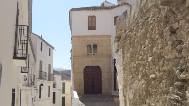 Casa Dell Inquisizione Nel Comune Granada Alhama Granada Spagna — Video Stock