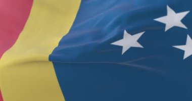 Durham şehir bayrağı, Kuzey Carolina eyaleti - döngü