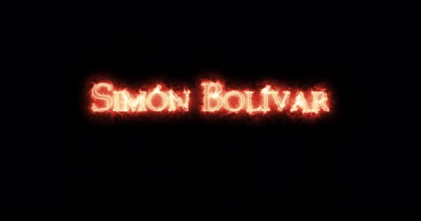 サイモン ボリバルは火で書いた ループ — ストック動画