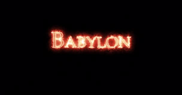 Babilónia Escrita Com Fogo Laço — Vídeo de Stock