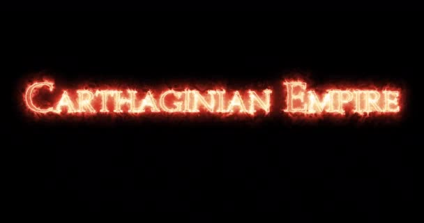 Carthaginian Empire Written Fire Loop — Stock Video