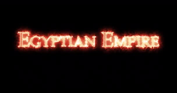 Egyptian Empire Written Fire Loop — Stock Video