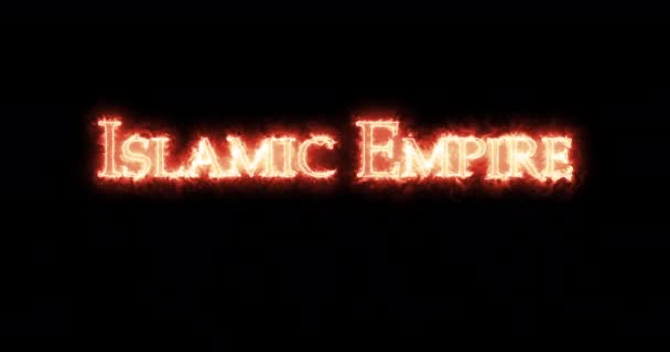 Império Islâmico Escrito Com Fogo Laço — Vídeo de Stock