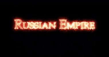 Rus İmparatorluğu ateşle yazıldı. Döngü