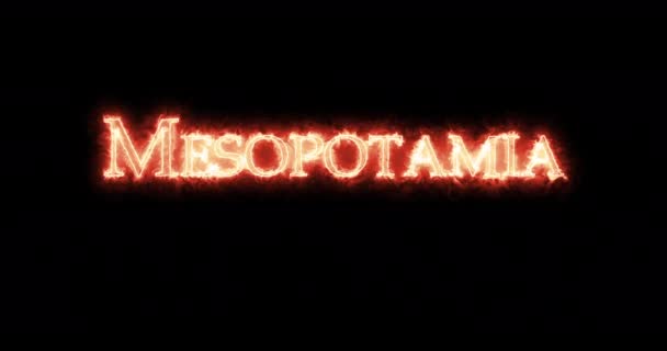 Mesopotamia Written Fire Loop — Stock Video