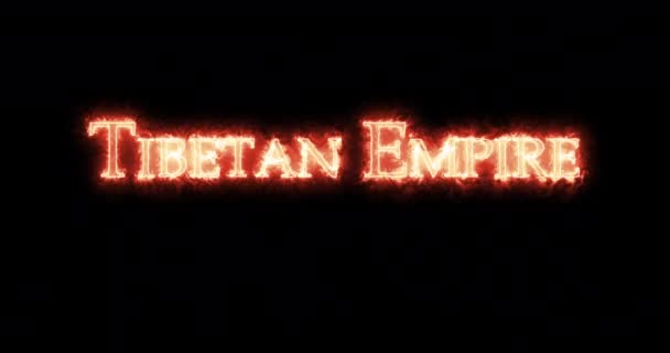 Imperium Tybetańskie Napisane Ogniem Pętla — Wideo stockowe