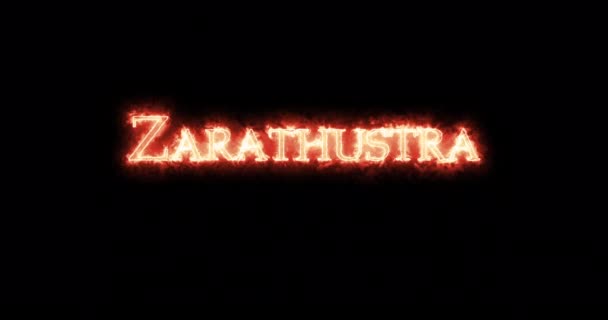Zarathustra Written Fire Loop — Stock Video