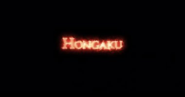 Hongaku ateşle yazıldı. Döngü