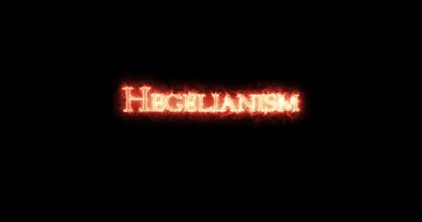 Hegelianism Γραμμένο Φωτιά Βρόχος — Αρχείο Βίντεο