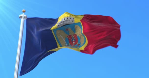 Bandera Bucarest Capital Rumania Bucle — Vídeo de stock
