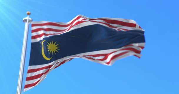 Bandera Kuala Lumpur Capital Malasia Bucle — Vídeo de stock
