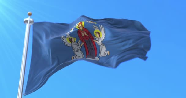 벨로루시의 수도인 민스크의 깃발이다 렌더링 — 비디오