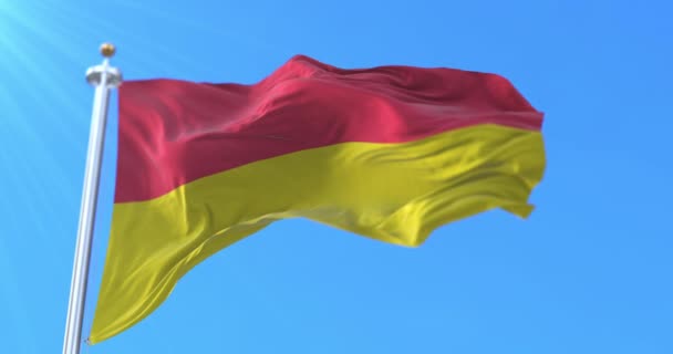 Flagge Von Pretoria Der Hauptstadt Südafrikas Schleife — Stockvideo