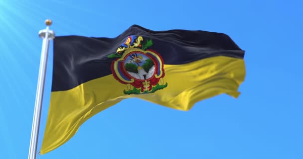 Флаг Тегусигальпы Столицы Гондураса Луп — стоковое видео