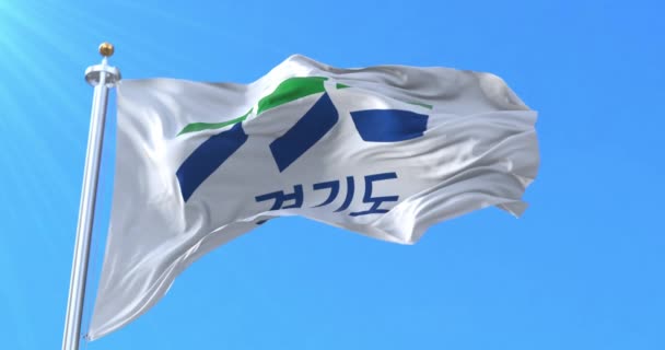 Bandera Gyeonggi Provincia Corea Del Sur Bucle — Vídeos de Stock