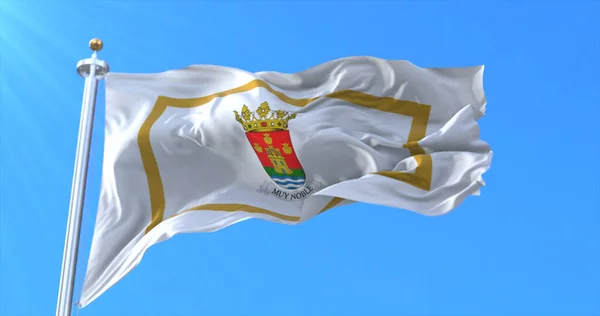 Santiago Del Estero City Flag Argentinië — Stockfoto