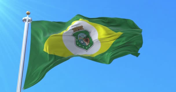 Ceara State Flag Brazil Loop — Stock Video