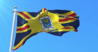 Campo Grande bayrağı, Mato Grosso do Sul, Brezilya. Döngü