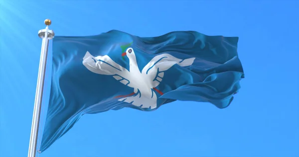 サルバドール旗 バイーア ブラジル — ストック写真