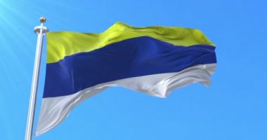 Ovalle City Bayrağı, Şili. Döngü