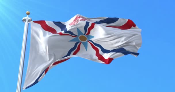 Флаг Ассирийцев Петля — стоковое видео
