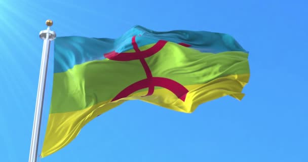 Berber Flag Mává Proti Větru Smyčka — Stock video