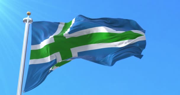 Флаг Шотландского Нагорья Петля — стоковое видео