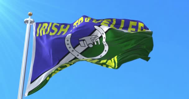 アイルランドの旅行者運動旗 ループ — ストック動画