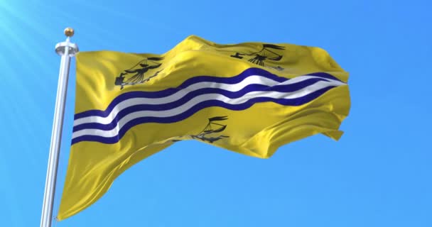Outer Hebrides Western Isles Flag Escócia Laço — Vídeo de Stock