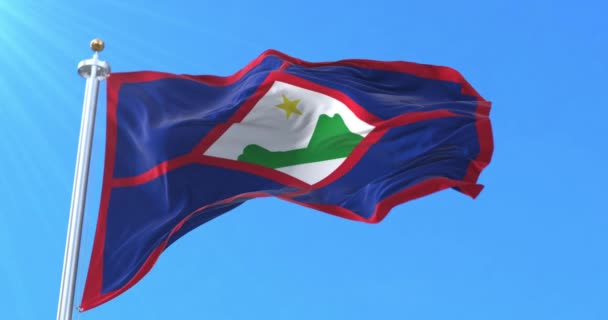 Sint Eustatius Flag Caribbean Netherlands Netherlands Loop — Stock Video