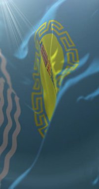 Moğolistan, Khovsgol Eyaleti bayrağı. Döngü. 4K Dikey