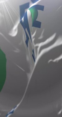 Jeonbuk Eyaleti bayrağı, Güney Kore. Döngü. 4K Dikey