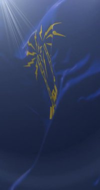 Aswan Valiliği bayrağı, Mısır. Döngü. 4K Dikey