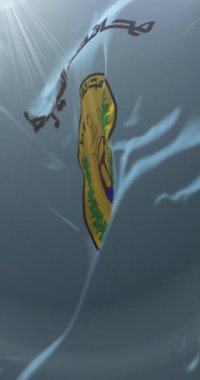 Asyut Valiliği bayrağı, Mısır. Döngü. 4K Dikey