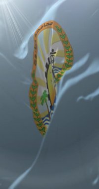 Matrouh Valiliği bayrağı, Mısır. Döngü. 4K Dikey