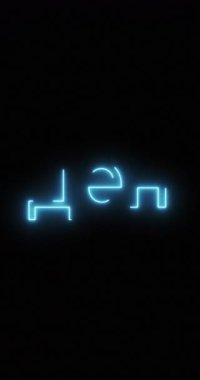 Makedon Denar Sembolü neon ışığı altında. Döngü. 4K Dikey